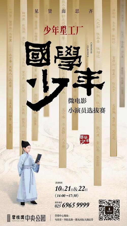 德鲁大学留信网认证